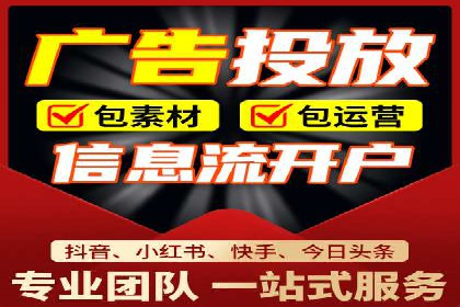 案例分享：竞价推广助力企业拓展市场份额